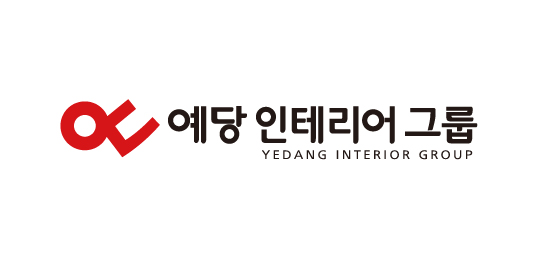 주식회사 예당인테리어그룹